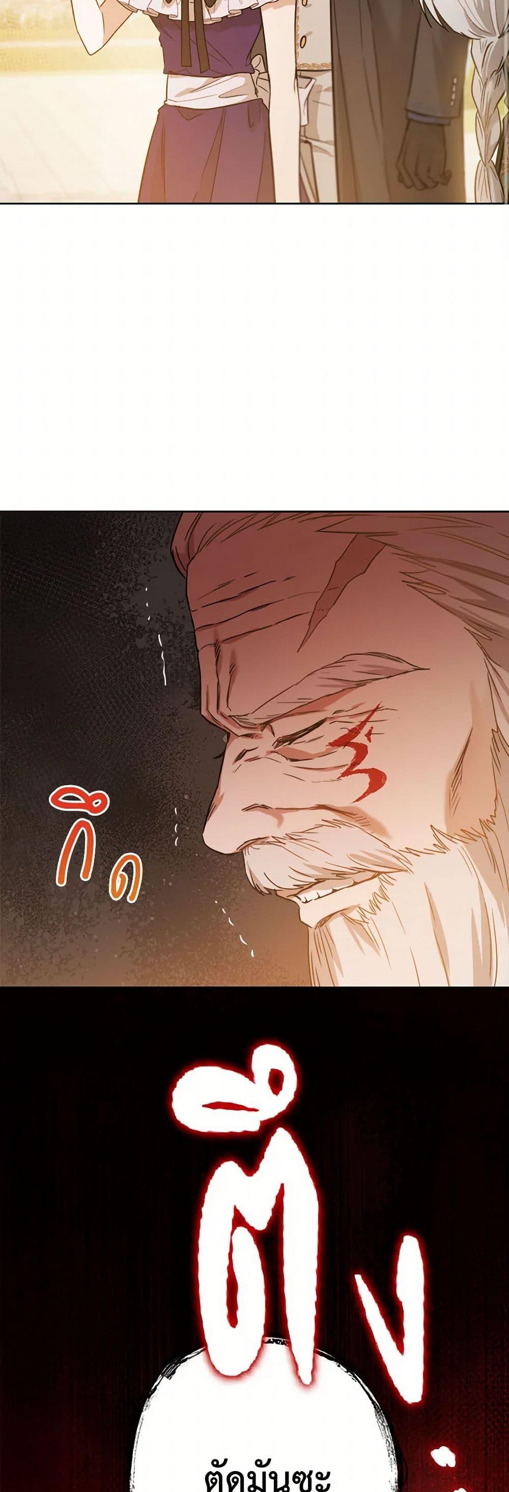 Manga-lc-com อ่านมังงะ อ่านการ์ตูน ออนไลน์ ฟรี The Heiress’s Double Life ตอนที่ 1 2 3 4 5 6 7 8 9 10 11 12 13 14 ฟรี ไม่มีโฆษณา Manga-lc - อ่าน มังงะ อ่าน การ์ตูน ออนไลน์ อ่านมังงะ ฟรี