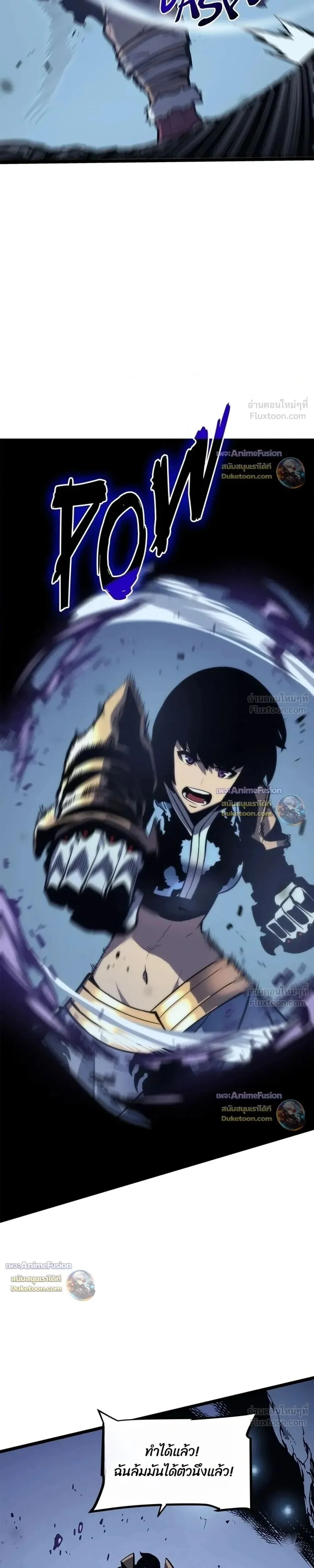 Manga-lc-com อ่านมังงะ อ่านการ์ตูน ออนไลน์ ฟรี Solo Leveling Ragnarok โซโล่เลเวลลิ่ง แร็คนาร็อค ตอนที่ 1 2 3 4 5 6 7 8 9 10 11 12 13 14 ฟรี ไม่มีโฆษณา Manga-lc - อ่าน มังงะ อ่าน การ์ตูน ออนไลน์ อ่านมังงะ ฟรี