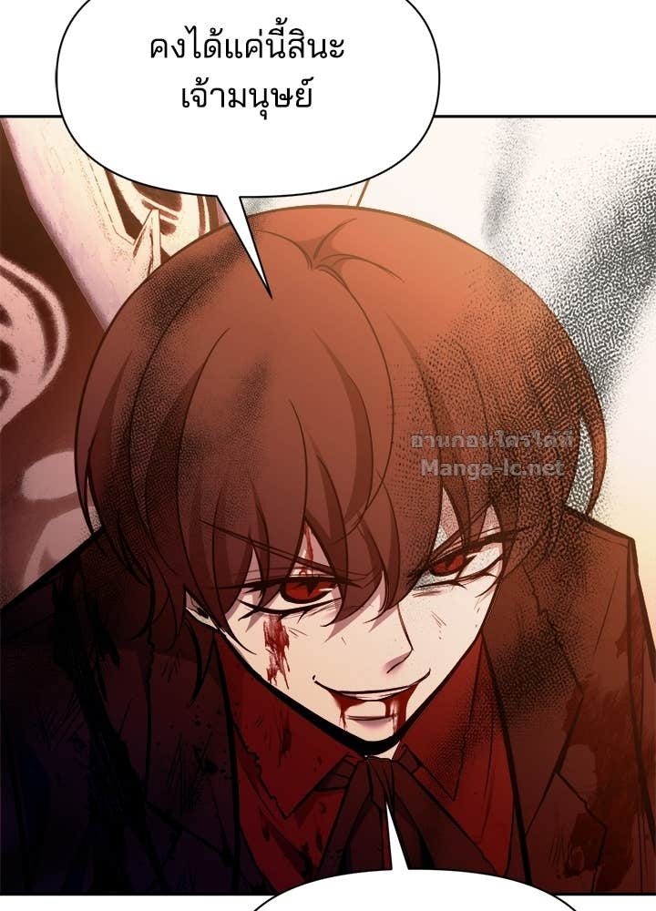 Doujin-Lc- อ่าน โดจิน มังฮวา เกาหลี ญี่ปุ่น จีน แปลไทย ผู้พิชิตเกมป้องกันฐาน ตอนที่ 1 2 3 4 5 6 7 8 9 10 11 12 13 14 ฟรี ไม่มีโฆษณา อ่าน โดจิน Manhwa เกาหลี ญี่ปุ่น จีน เรามีครบ คัดมาให้เน้นๆ โดจิน 18+ รับประกันความฟินโดย Doujin Lc