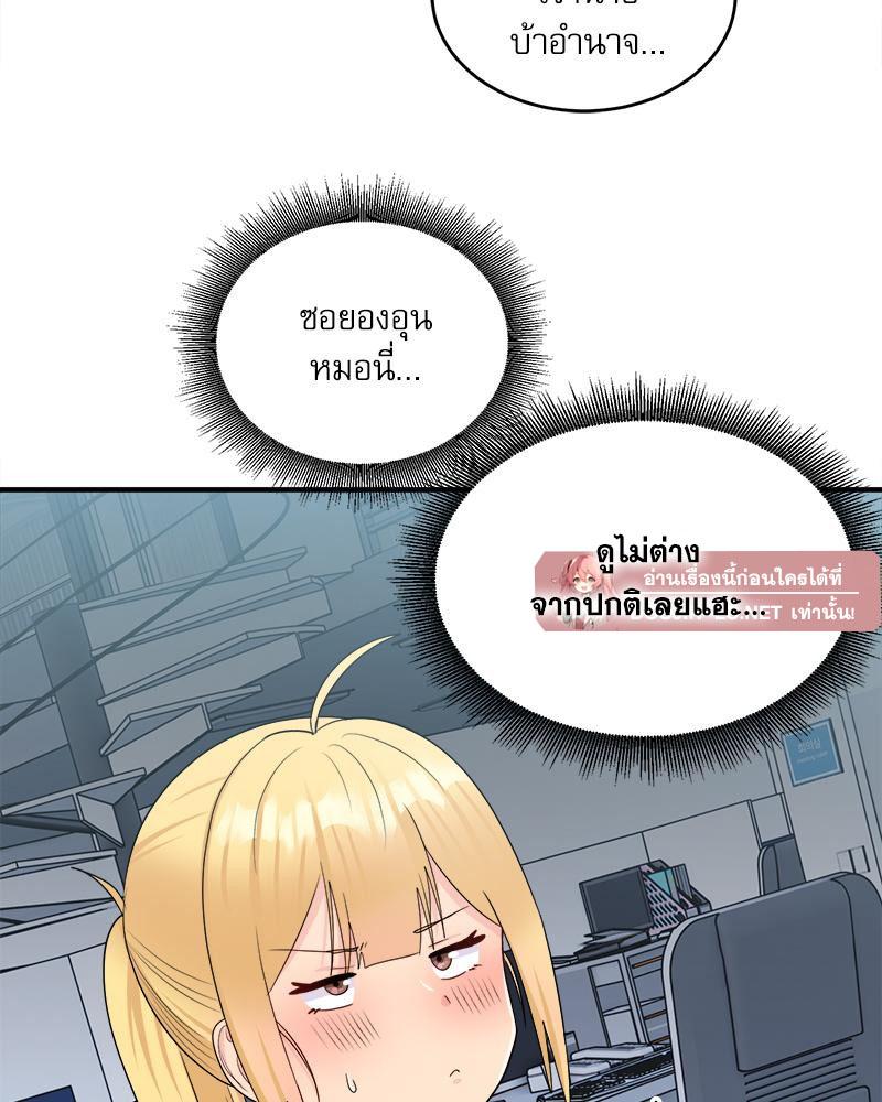 Doujin-Lc- อ่าน โดจิน มังฮวา เกาหลี ญี่ปุ่น จีน แปลไทย I Love-Hate You ตอนที่ 1 2 3 4 5 6 7 8 9 10 11 12 13 14 ฟรี ไม่มีโฆษณา อ่าน โดจิน Manhwa เกาหลี ญี่ปุ่น จีน เรามีครบ คัดมาให้เน้นๆ โดจิน 18+ รับประกันความฟินโดย  Doujin Lc