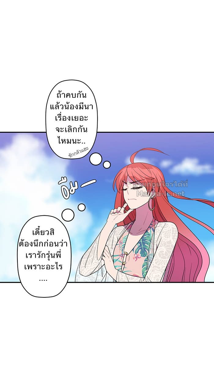 Doujin-Lc- อ่าน โดจิน มังฮวา เกาหลี ญี่ปุ่น จีน แปลไทย Take My Money รักนี้...มีเปย์ ตอนที่ 1 2 3 4 5 6 7 8 9 10 11 12 13 14 ฟรี ไม่มีโฆษณา อ่าน โดจิน Manhwa เกาหลี ญี่ปุ่น จีน เรามีครบ คัดมาให้เน้นๆ โดจิน 18+ รับประกันความฟินโดย Doujin Lc