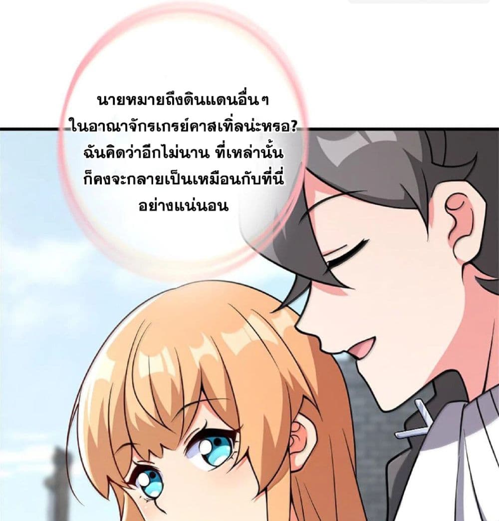 Manga-lc-com อ่านมังงะ อ่านการ์ตูน ออนไลน์ ฟรี Release That Witch ตอนที่ 1 2 3 4 5 6 7 8 9 10 11 12 13 14 ฟรี ไม่มีโฆษณา Manga-lc - อ่าน มังงะ อ่าน การ์ตูน ออนไลน์ อ่านมังงะ ฟรี