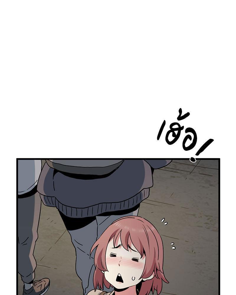 Doujin-Lc- อ่าน โดจิน มังฮวา เกาหลี ญี่ปุ่น จีน แปลไทย A Turning Point Raw ตอนที่ 1 2 3 4 5 6 7 8 9 10 11 12 13 14 ฟรี ไม่มีโฆษณา อ่าน โดจิน Manhwa เกาหลี ญี่ปุ่น จีน เรามีครบ คัดมาให้เน้นๆ โดจิน 18+ รับประกันความฟินโดย  Doujin Lc
