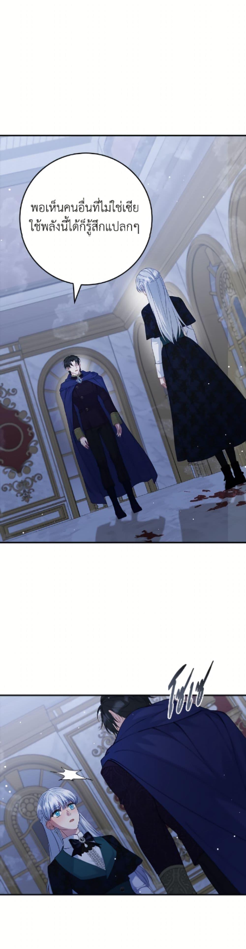 Manga-lc-com อ่านมังงะ อ่านการ์ตูน ออนไลน์ ฟรี Fakes Don’t Want To Be Real ตอนที่ 1 2 3 4 5 6 7 8 9 10 11 12 13 14 ฟรี ไม่มีโฆษณา Manga-lc - อ่าน มังงะ อ่าน การ์ตูน ออนไลน์ อ่านมังงะ ฟรี