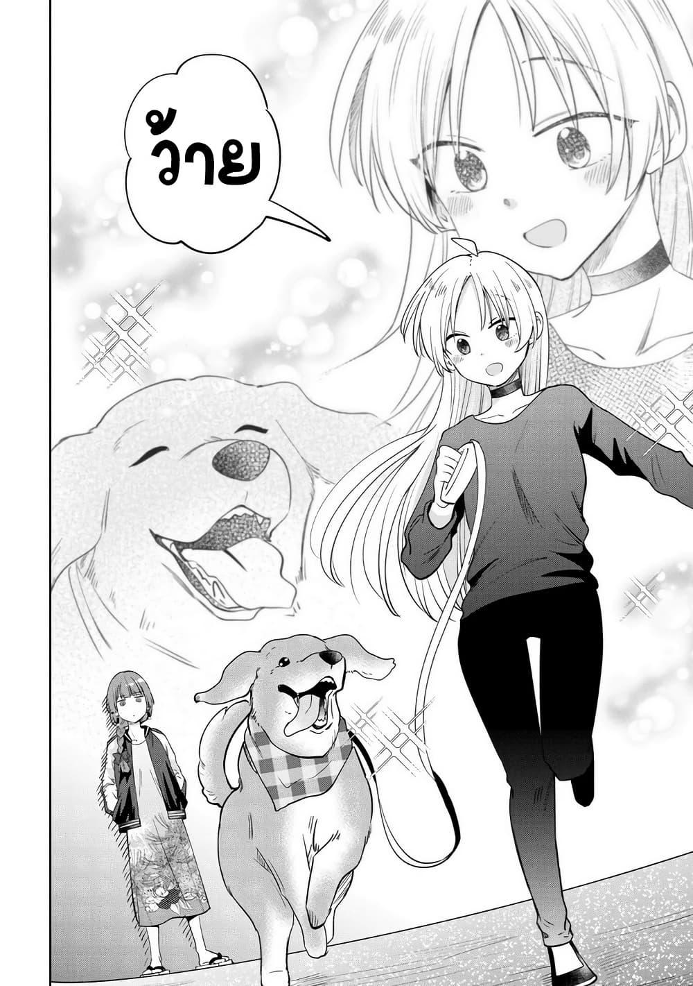 Manga-lc-com อ่านมังงะ อ่านการ์ตูน ออนไลน์ ฟรี Bocchi the Rock! Gaiden – Hiroi Kikuri no Fukazake Nikki ตอนที่ 1 2 3 4 5 6 7 8 9 10 11 12 13 14 ฟรี ไม่มีโฆษณา Manga-lc - อ่าน มังงะ อ่าน การ์ตูน ออนไลน์ อ่านมังงะ ฟรี