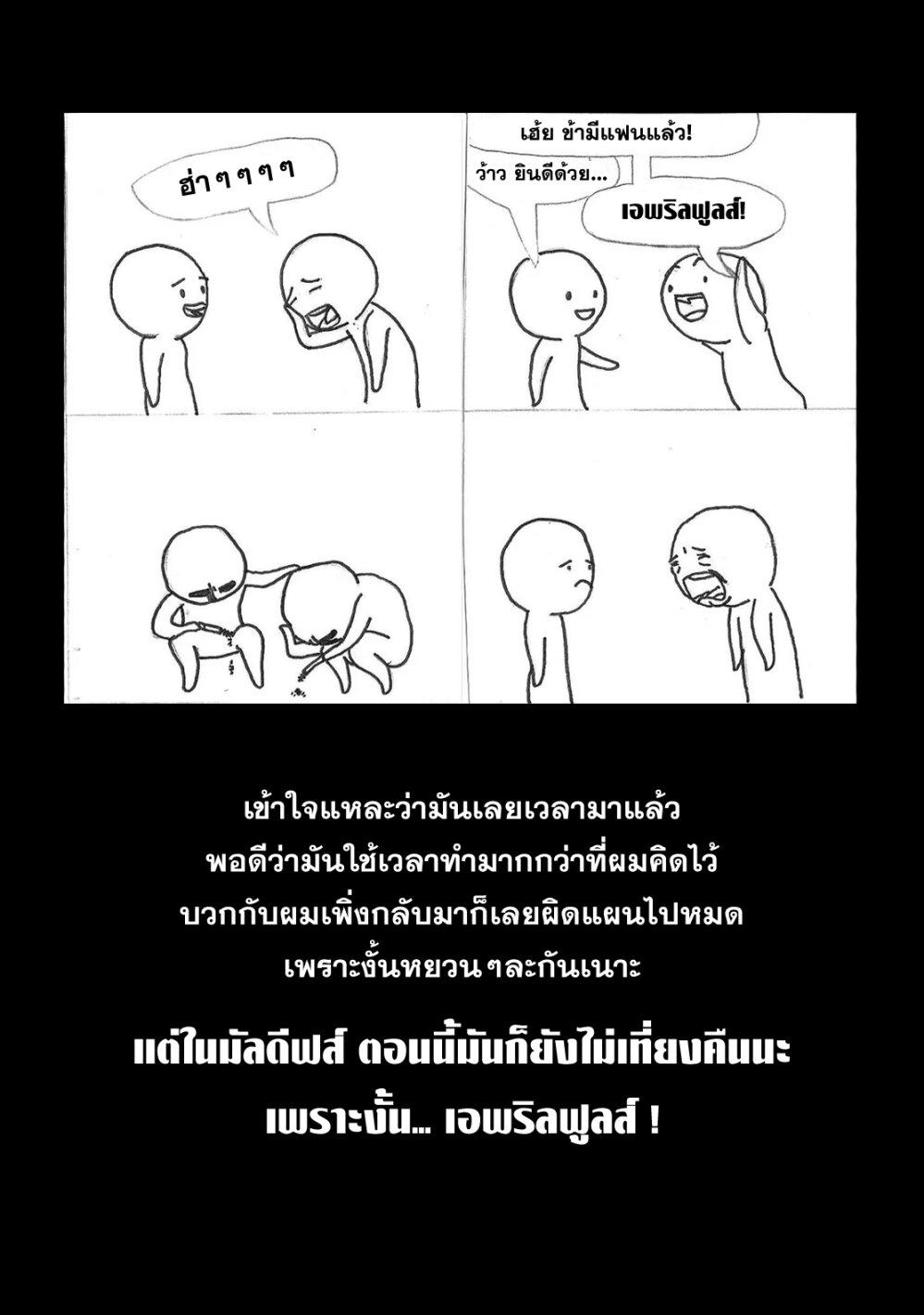 Manga-lc-com อ่านมังงะ อ่านการ์ตูน ออนไลน์ ฟรี Majutsushi Kunon wa Miete Iru ตอนที่ 1 2 3 4 5 6 7 8 9 10 11 12 13 14 ฟรี ไม่มีโฆษณา Manga-lc - อ่าน มังงะ อ่าน การ์ตูน ออนไลน์ อ่านมังงะ ฟรี