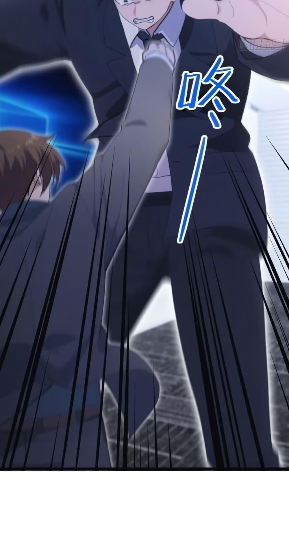 Manga-lc-com อ่านมังงะ อ่านการ์ตูน ออนไลน์ ฟรี MasterCultivat ตอนที่ 1 2 3 4 5 6 7 8 9 10 11 12 13 14 ฟรี ไม่มีโฆษณา Manga-lc - อ่าน มังงะ อ่าน การ์ตูน ออนไลน์ อ่านมังงะ ฟรี