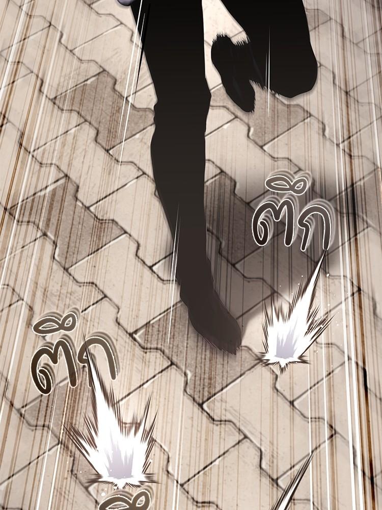 Doujin-Lc- อ่าน โดจิน มังฮวา เกาหลี ญี่ปุ่น จีน แปลไทย Devil Returns To School Days ตอนที่ 1 2 3 4 5 6 7 8 9 10 11 12 13 14 ฟรี ไม่มีโฆษณา อ่าน โดจิน Manhwa เกาหลี ญี่ปุ่น จีน เรามีครบ คัดมาให้เน้นๆ โดจิน 18+ รับประกันความฟินโดย  Doujin Lc