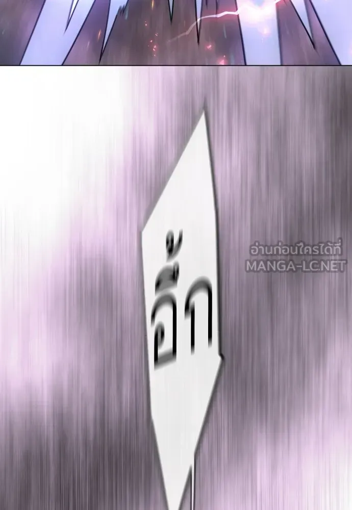 Manga-lc-com อ่านมังงะ อ่านการ์ตูน ออนไลน์ ฟรี Superhuman Era – ยุคแห่งยอดมนุษย์ ตอนที่ 1 2 3 4 5 6 7 8 9 10 11 12 13 14 ฟรี ไม่มีโฆษณา Manga-lc - อ่าน มังงะ อ่าน การ์ตูน ออนไลน์ อ่านมังงะ ฟรี