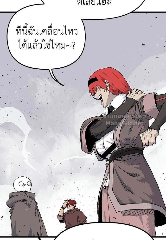 Doujin-Lc- อ่าน โดจิน มังฮวา เกาหลี ญี่ปุ่น จีน แปลไทย สารสุดท้ายจากโครงกระดูก ตอนที่ 1 2 3 4 5 6 7 8 9 10 11 12 13 14 ฟรี ไม่มีโฆษณา อ่าน โดจิน Manhwa เกาหลี ญี่ปุ่น จีน เรามีครบ คัดมาให้เน้นๆ โดจิน 18+ รับประกันความฟินโดย Doujin Lc