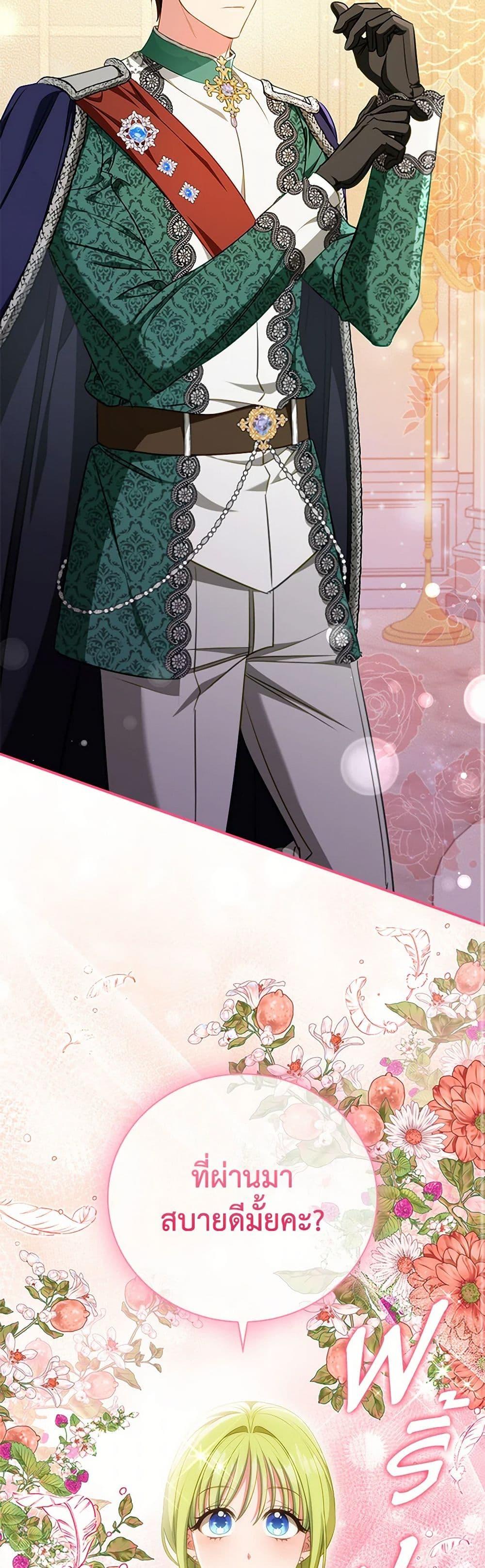 Manga-lc-com อ่านมังงะ อ่านการ์ตูน ออนไลน์ ฟรี The Heroine is a Man! ตอนที่ 1 2 3 4 5 6 7 8 9 10 11 12 13 14 ฟรี ไม่มีโฆษณา Manga-lc - อ่าน มังงะ อ่าน การ์ตูน ออนไลน์ อ่านมังงะ ฟรี