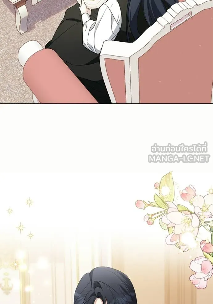 ชีวิตใหม่ในตระกูล ตอนที่ 96 รูปที่ 5