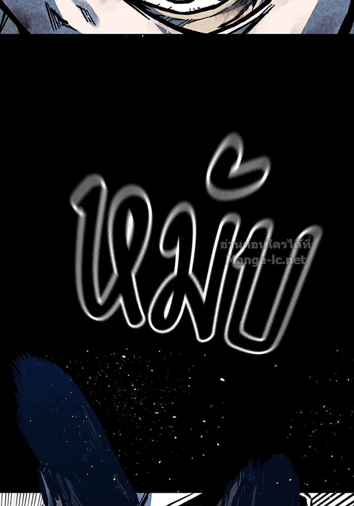 Doujin-Lc- อ่าน โดจิน มังฮวา เกาหลี ญี่ปุ่น จีน แปลไทย HECTOPASCAL ตอนที่ 1 2 3 4 5 6 7 8 9 10 11 12 13 14 ฟรี ไม่มีโฆษณา อ่าน โดจิน Manhwa เกาหลี ญี่ปุ่น จีน เรามีครบ คัดมาให้เน้นๆ โดจิน 18+ รับประกันความฟินโดย Doujin Lc