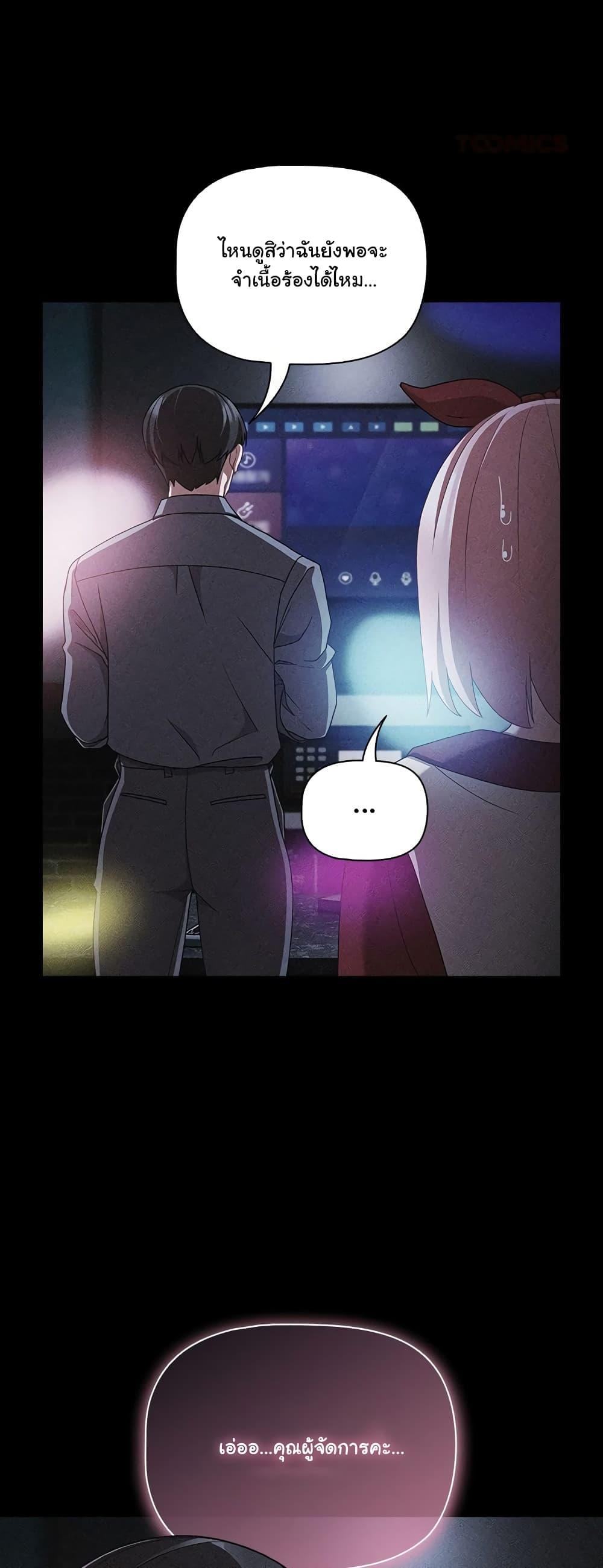 Doujin-Lc- อ่าน โดจิน มังฮวา เกาหลี ญี่ปุ่น จีน แปลไทย People of The Dark ตอนที่ 1 2 3 4 5 6 7 8 9 10 11 12 13 14 ฟรี ไม่มีโฆษณา อ่าน โดจิน Manhwa เกาหลี ญี่ปุ่น จีน เรามีครบ คัดมาให้เน้นๆ โดจิน 18+ รับประกันความฟินโดย  Doujin Lc