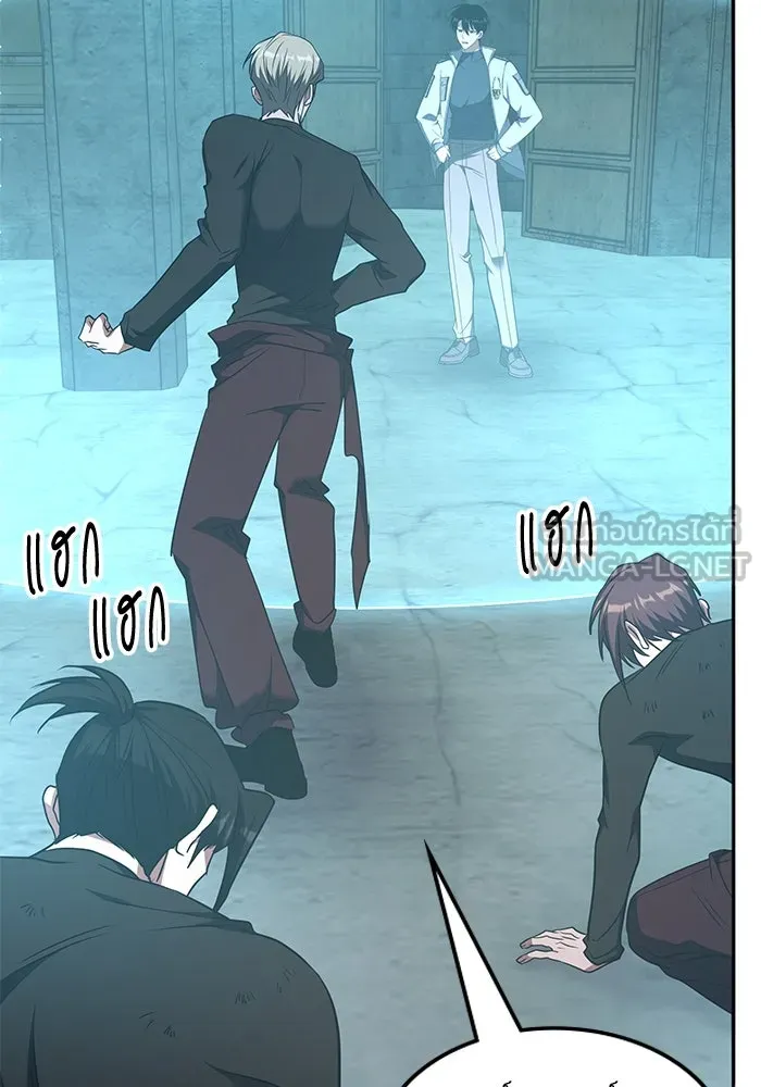 ฮีลเลอร์ตัวพ่อขอฟาดเรียบ ตอนที่ 38 รูปที่ 72