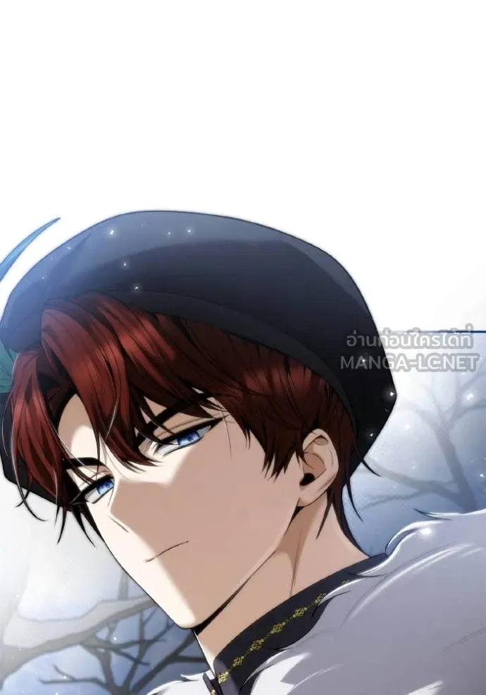 513f4bdba096ace01d7a ตอนที่ 167 รูปที่ 3
