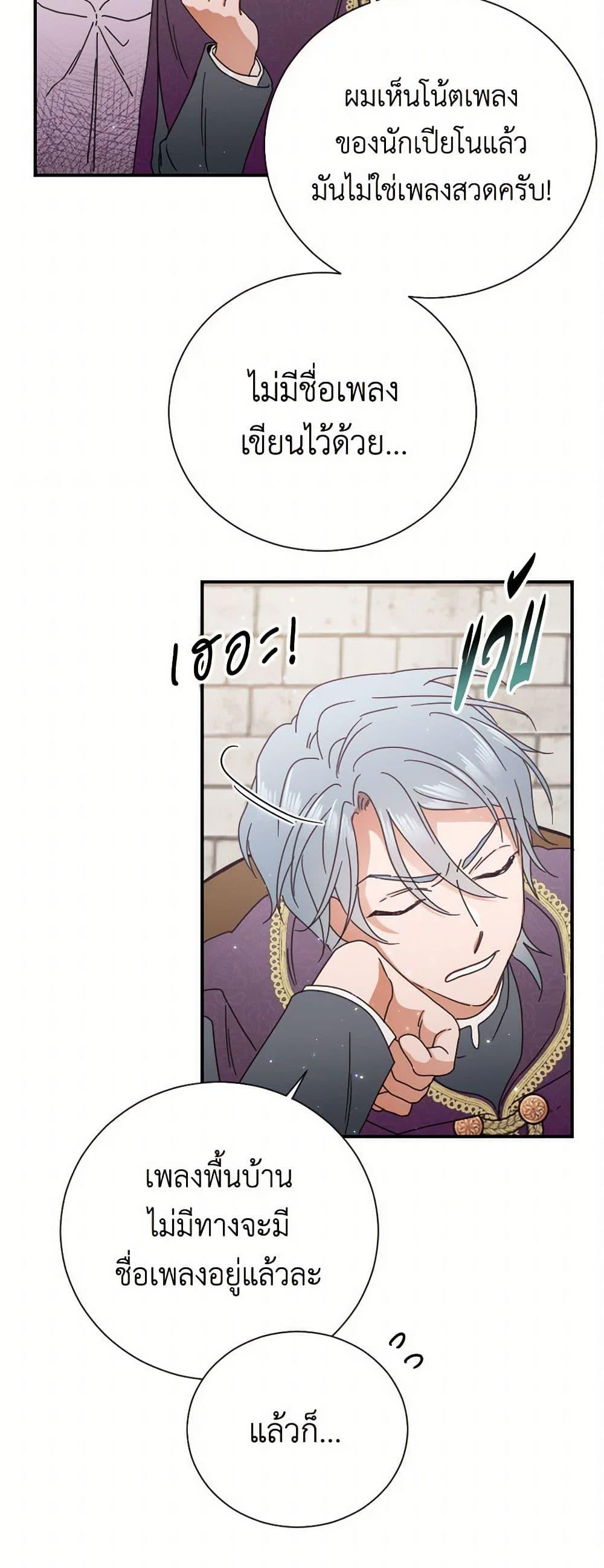 Manga-lc-com อ่านมังงะ อ่านการ์ตูน ออนไลน์ ฟรี Lady Baby ตอนที่ 1 2 3 4 5 6 7 8 9 10 11 12 13 14 ฟรี ไม่มีโฆษณา Manga-lc - อ่าน มังงะ อ่าน การ์ตูน ออนไลน์ อ่านมังงะ ฟรี