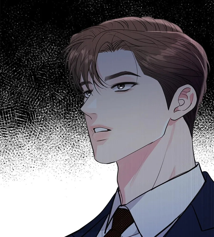 คิมหันต์นิรันดร ตอนที่ 38 รูปที่ 121