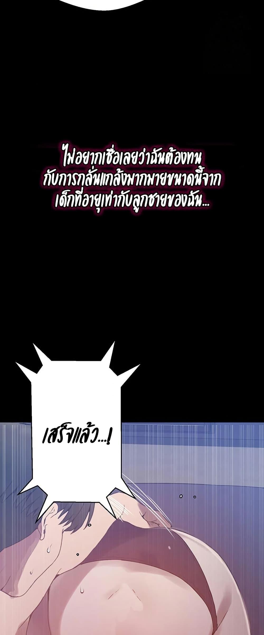 Doujin-Lc- อ่าน โดจิน มังฮวา เกาหลี ญี่ปุ่น จีน แปลไทย Secret Class ตอนที่ 1 2 3 4 5 6 7 8 9 10 11 12 13 14 ฟรี ไม่มีโฆษณา อ่าน โดจิน Manhwa เกาหลี ญี่ปุ่น จีน เรามีครบ คัดมาให้เน้นๆ โดจิน 18+ รับประกันความฟินโดย  Doujin Lc