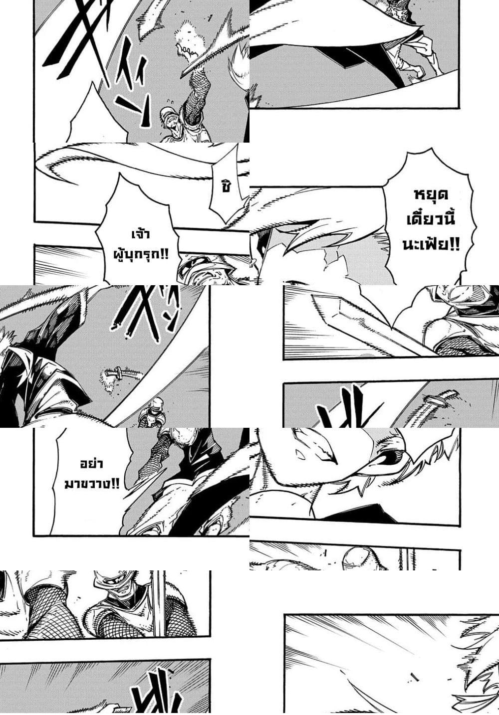 Manga-lc-com อ่านมังงะ อ่านการ์ตูน ออนไลน์ ฟรี Meccha Shoukan Sareta Ken ตอนที่ 1 2 3 4 5 6 7 8 9 10 11 12 13 14 ฟรี ไม่มีโฆษณา Manga-lc - อ่าน มังงะ อ่าน การ์ตูน ออนไลน์ อ่านมังงะ ฟรี