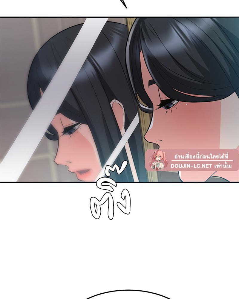 Doujin-Lc- อ่าน โดจิน มังฮวา เกาหลี ญี่ปุ่น จีน แปลไทย My Pillow Business Begins ตอนที่ 1 2 3 4 5 6 7 8 9 10 11 12 13 14 ฟรี ไม่มีโฆษณา อ่าน โดจิน Manhwa เกาหลี ญี่ปุ่น จีน เรามีครบ คัดมาให้เน้นๆ โดจิน 18+ รับประกันความฟินโดย  Doujin Lc