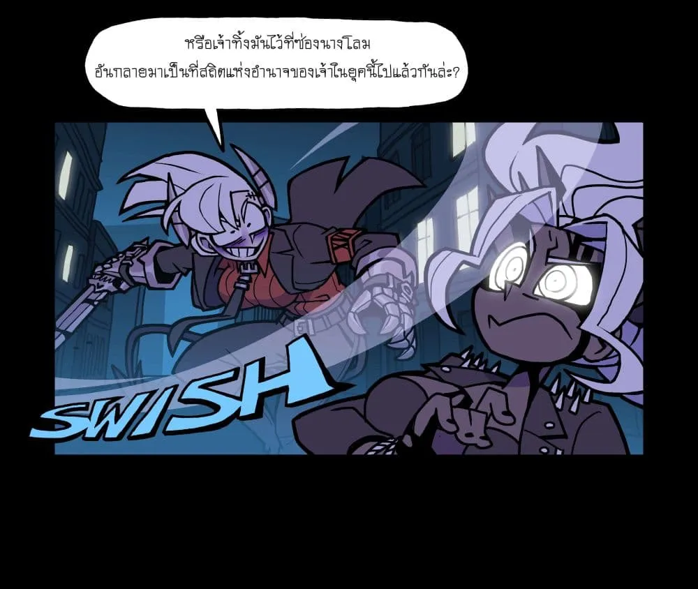 Manga-lc-com อ่านมังงะ อ่านการ์ตูน ออนไลน์ ฟรี HELLTAKER ตอนที่ 1 2 3 4 5 6 7 8 9 10 11 12 13 14 ฟรี ไม่มีโฆษณา Manga-lc - อ่าน มังงะ อ่าน การ์ตูน ออนไลน์ อ่านมังงะ ฟรี