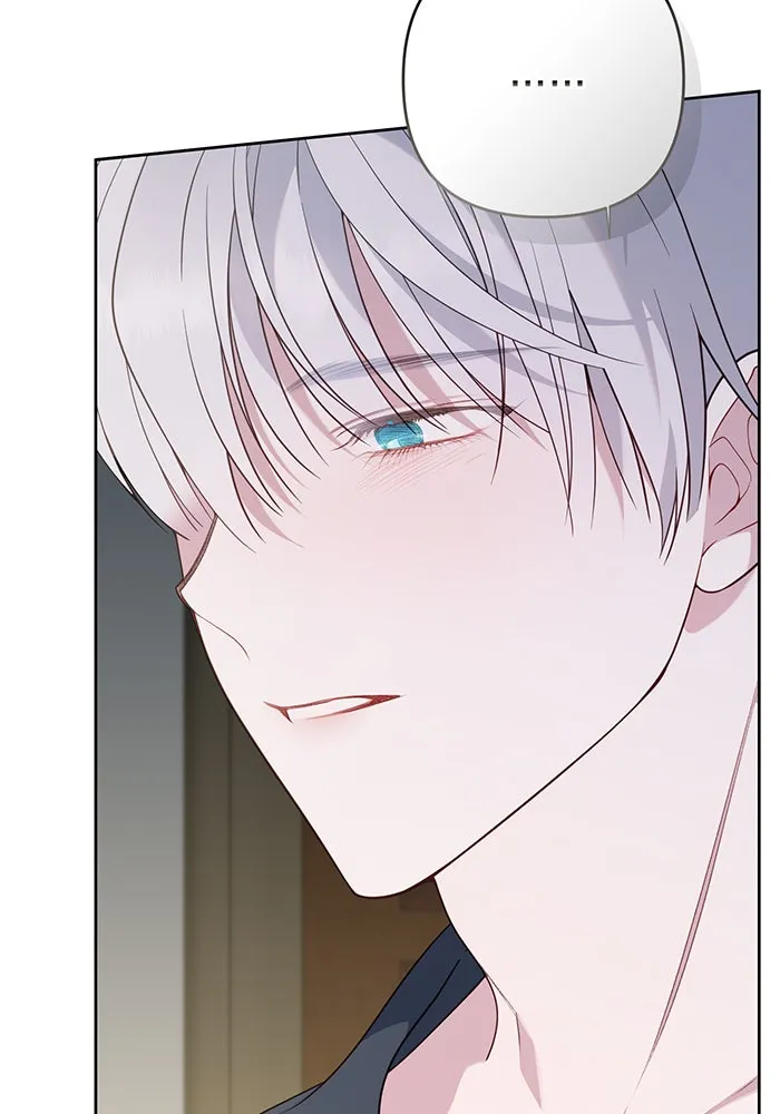 หนูน้อยทรราช ตอนที่ 74 รูปที่ 37