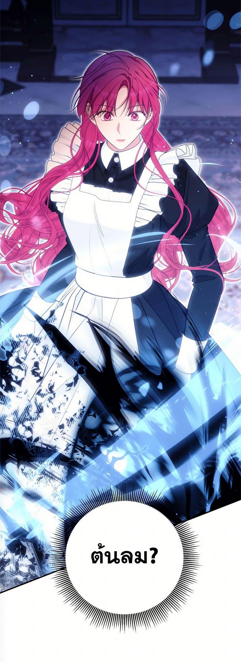 Manga-lc-com อ่านมังงะ อ่านการ์ตูน ออนไลน์ ฟรี Breaking News ตอนที่ 1 2 3 4 5 6 7 8 9 10 11 12 13 14 ฟรี ไม่มีโฆษณา Manga-lc - อ่าน มังงะ อ่าน การ์ตูน ออนไลน์ อ่านมังงะ ฟรี