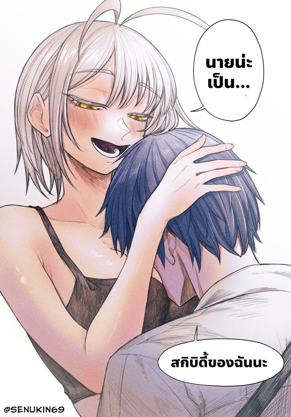 Manga-lc-com อ่านมังงะ อ่านการ์ตูน ออนไลน์ ฟรี My Girlfriend lives in Ohio ตอนที่ 1 2 3 4 5 6 7 8 9 10 11 12 13 14 ฟรี ไม่มีโฆษณา Manga-lc - อ่าน มังงะ อ่าน การ์ตูน ออนไลน์ อ่านมังงะ ฟรี