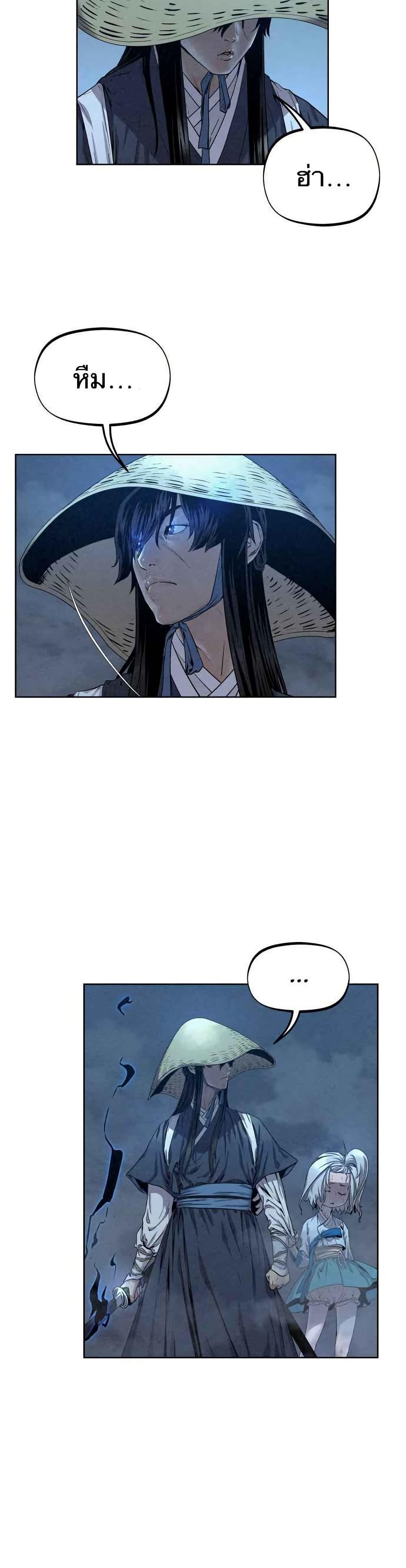 Manga-lc-com อ่านมังงะ อ่านการ์ตูน ออนไลน์ ฟรี Spirit Hunter ตอนที่ 1 2 3 4 5 6 7 8 9 10 11 12 13 14 ฟรี ไม่มีโฆษณา Manga-lc - อ่าน มังงะ อ่าน การ์ตูน ออนไลน์ อ่านมังงะ ฟรี