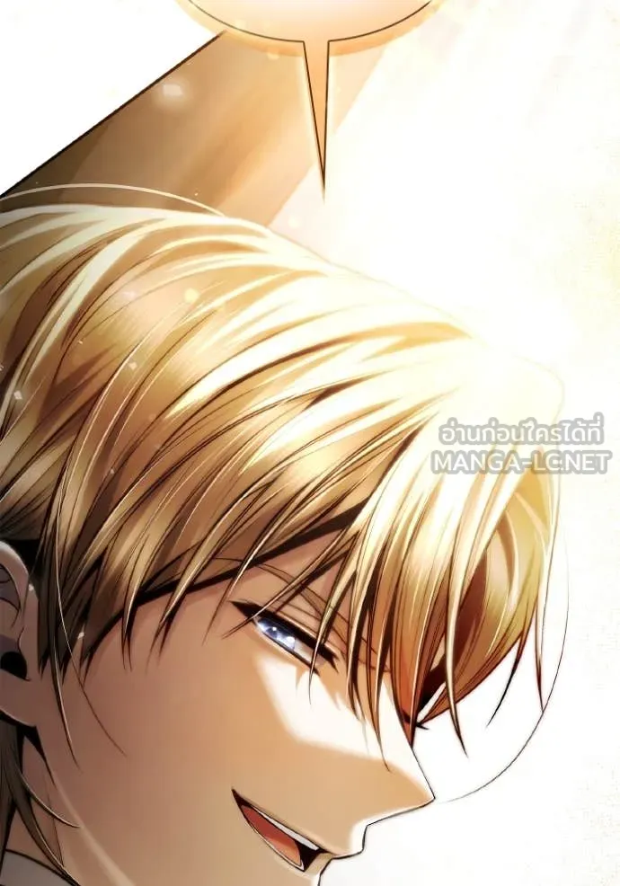 ชาตินี้น้องขอ ตอนที่ 158 รูปที่ 101