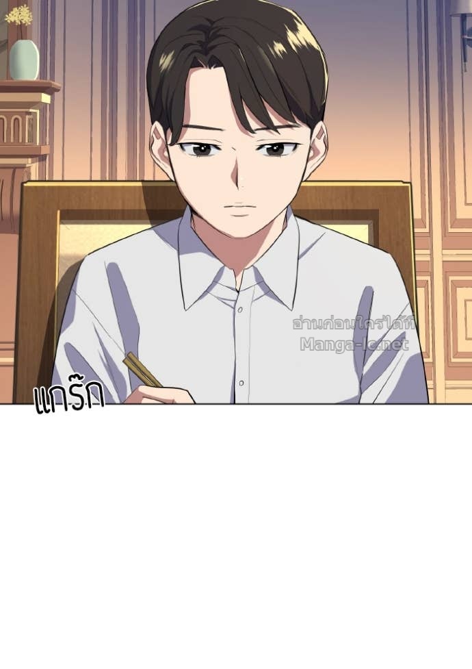 Doujin-Lc- อ่าน โดจิน มังฮวา เกาหลี ญี่ปุ่น จีน แปลไทย Reborn Rich ตอนที่ 1 2 3 4 5 6 7 8 9 10 11 12 13 14 ฟรี ไม่มีโฆษณา อ่าน โดจิน Manhwa เกาหลี ญี่ปุ่น จีน เรามีครบ คัดมาให้เน้นๆ โดจิน 18+ รับประกันความฟินโดย Doujin Lc