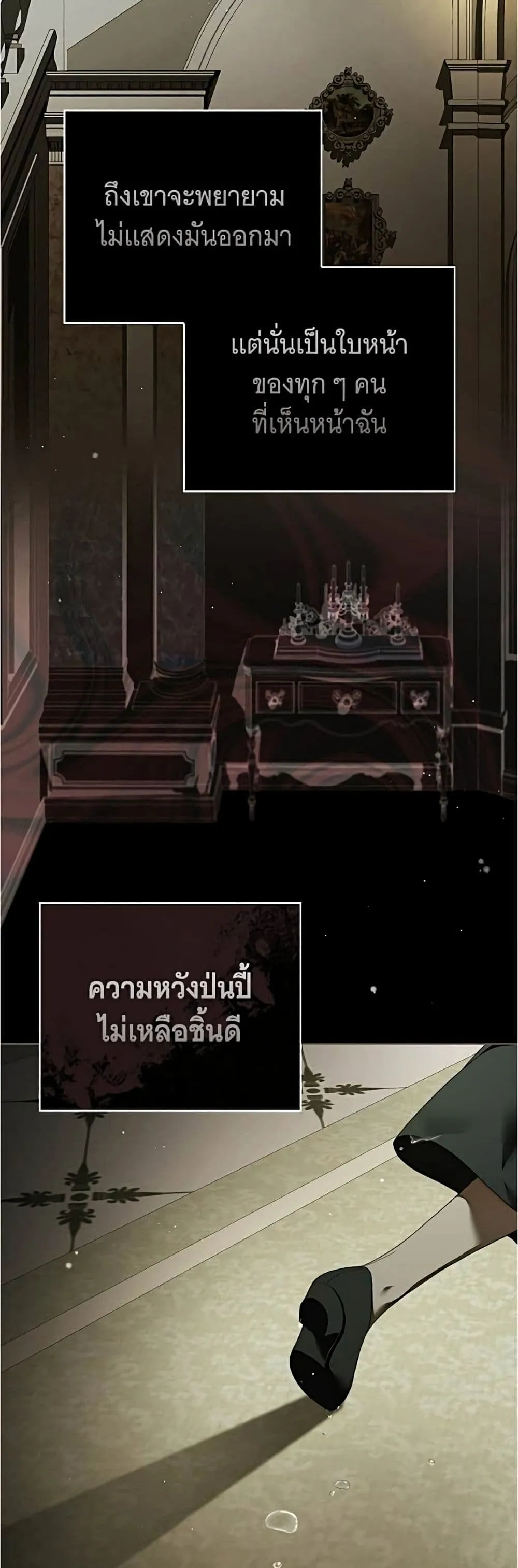 Manga-lc-com อ่านมังงะ อ่านการ์ตูน ออนไลน์ ฟรี The Count’s Secret Maid ตอนที่ 1 2 3 4 5 6 7 8 9 10 11 12 13 14 ฟรี ไม่มีโฆษณา Manga-lc - อ่าน มังงะ อ่าน การ์ตูน ออนไลน์ อ่านมังงะ ฟรี