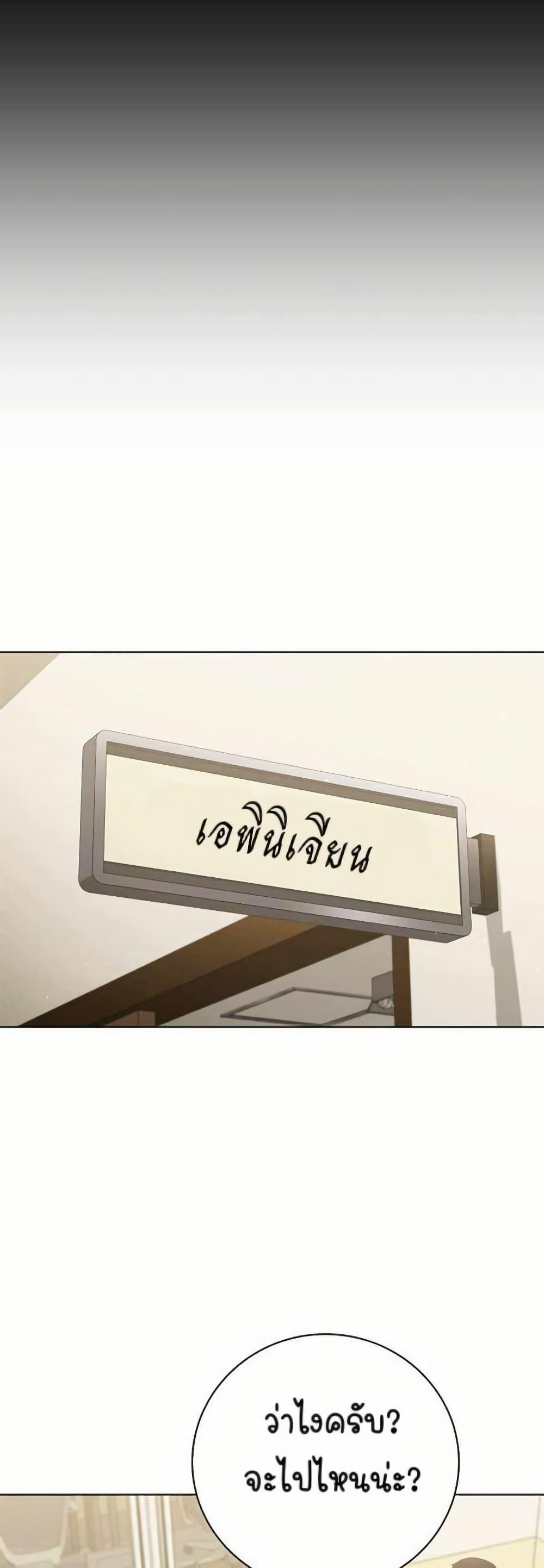 Manga-lc-com อ่านมังงะ อ่านการ์ตูน ออนไลน์ ฟรี I CAN DO IT!! ตอนที่ 1 2 3 4 5 6 7 8 9 10 11 12 13 14 ฟรี ไม่มีโฆษณา Manga-lc - อ่าน มังงะ อ่าน การ์ตูน ออนไลน์ อ่านมังงะ ฟรี