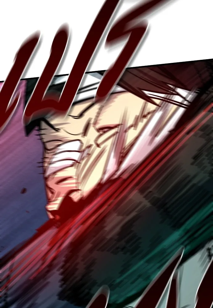 มือพิพากษา ตอนที่ 5 รูปที่ 82