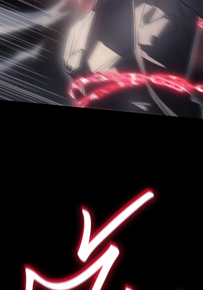 เกิดใหม่พร้อมพลังแห่งราชัน ตอนที่ 33 รูปที่ 10