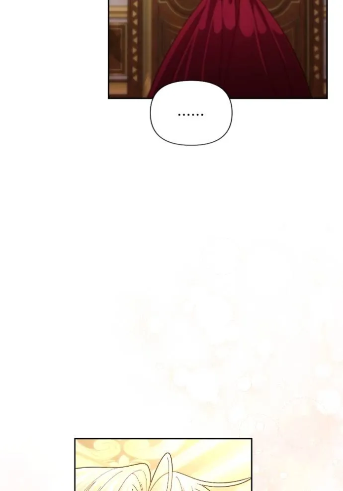 การแต่งงานครั้งใหม่ข ตอนที่ 195 รูปที่ 112