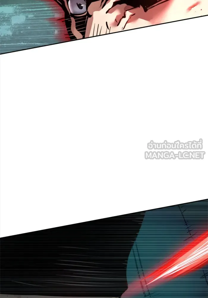 พี่ชายสายบอดี้การ์ด ตอนที่ 252 รูปที่ 60