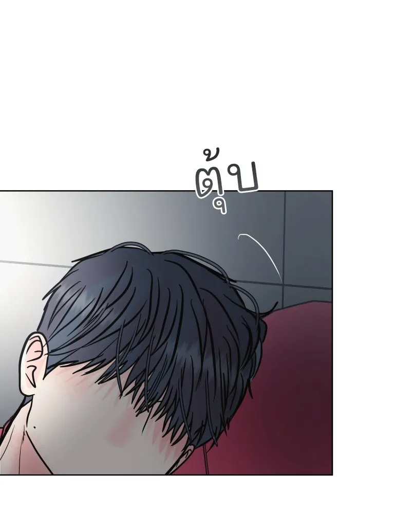 รักนี้ไม่ต้องมีเซนส์ ตอนที่ 66 รูปที่ 37