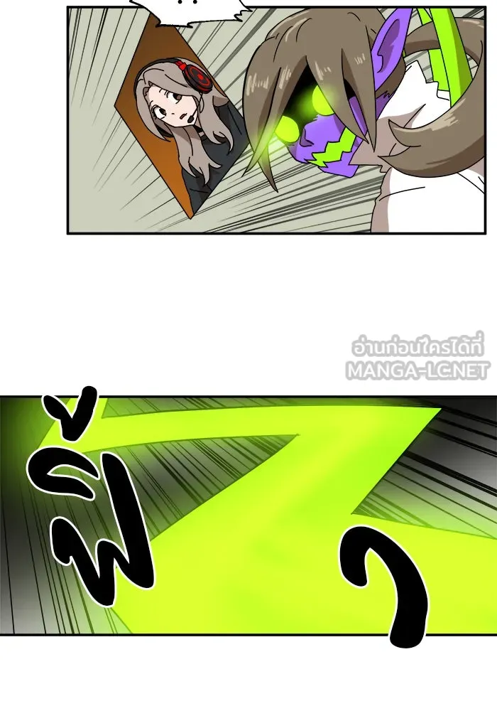 Double Click ตอนที่ 17 รูปที่ 72