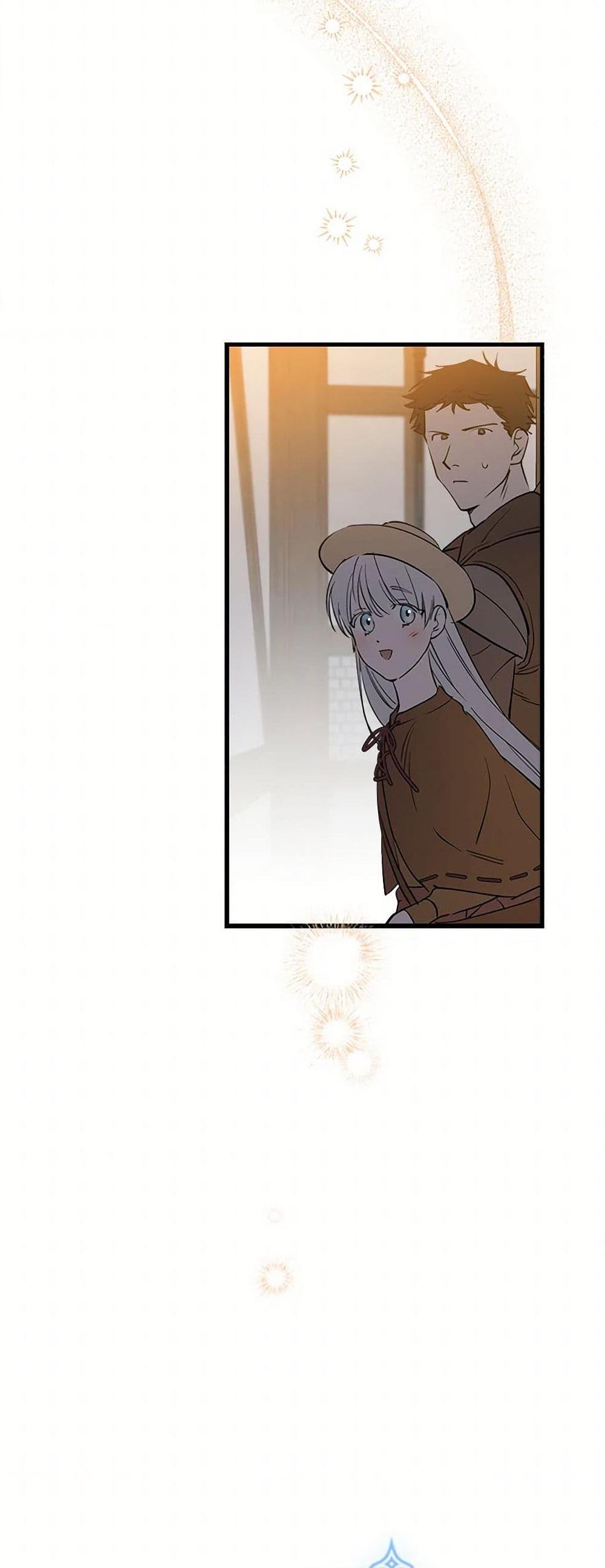 Manga-lc-com อ่านมังงะ อ่านการ์ตูน ออนไลน์ ฟรี The Strongest Characters in the World are Obsessed With Me ตอนที่ 1 2 3 4 5 6 7 8 9 10 11 12 13 14 ฟรี ไม่มีโฆษณา Manga-lc - อ่าน มังงะ อ่าน การ์ตูน ออนไลน์ อ่านมังงะ ฟรี