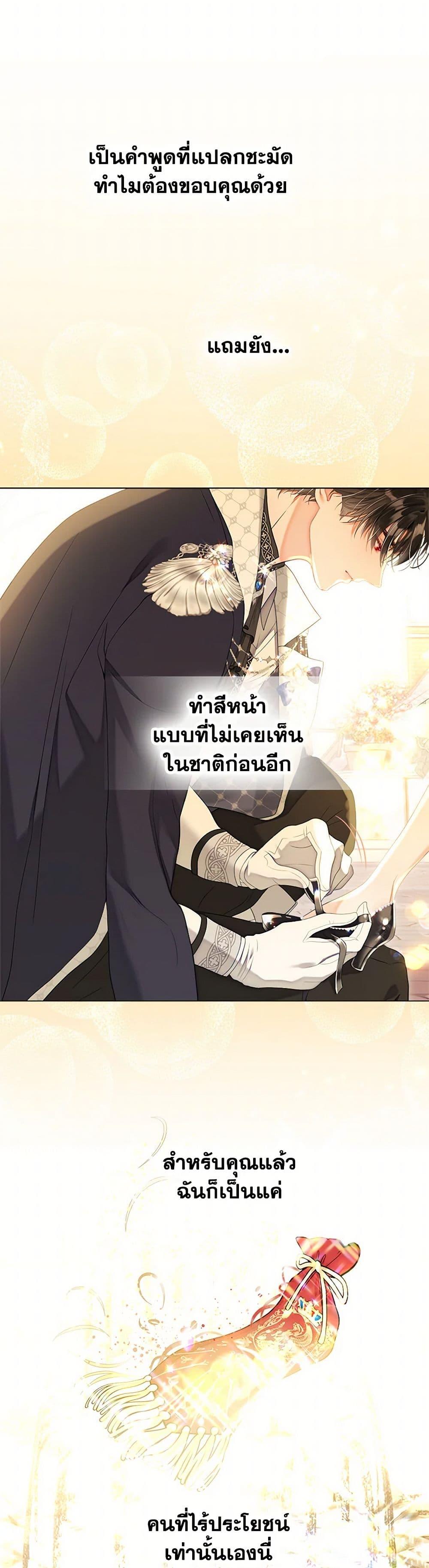 Manga-lc-com อ่านมังงะ อ่านการ์ตูน ออนไลน์ ฟรี The World Without My Sister Who Everyone Loved ตอนที่ 1 2 3 4 5 6 7 8 9 10 11 12 13 14 ฟรี ไม่มีโฆษณา Manga-lc - อ่าน มังงะ อ่าน การ์ตูน ออนไลน์ อ่านมังงะ ฟรี
