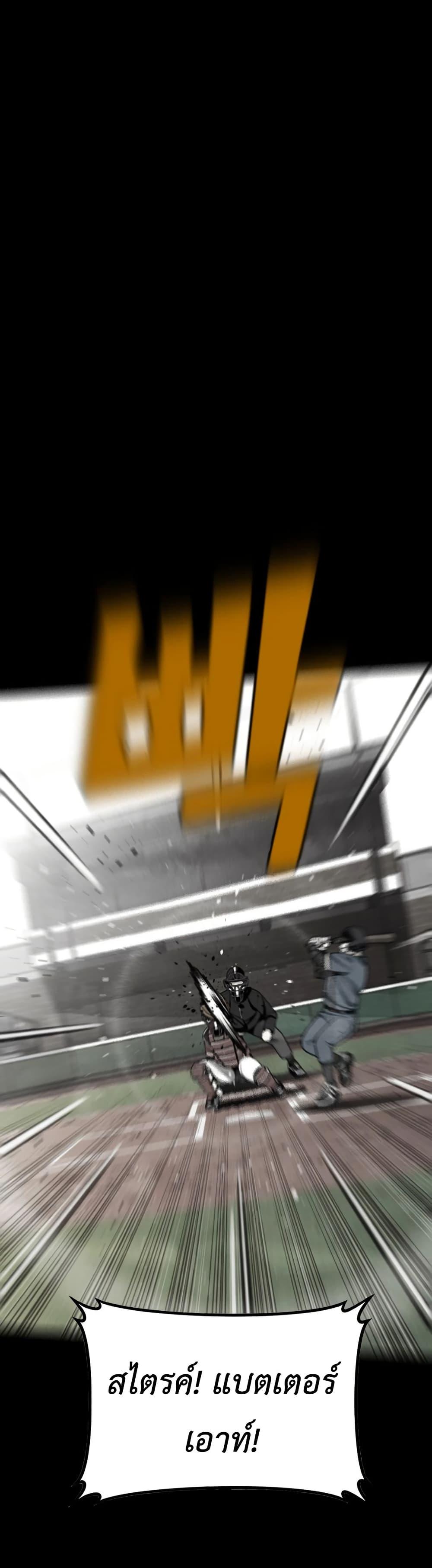 Manga-lc-com อ่านมังงะ อ่านการ์ตูน ออนไลน์ ฟรี Not Over ตอนที่ 1 2 3 4 5 6 7 8 9 10 11 12 13 14 ฟรี ไม่มีโฆษณา Manga-lc - อ่าน มังงะ อ่าน การ์ตูน ออนไลน์ อ่านมังงะ ฟรี