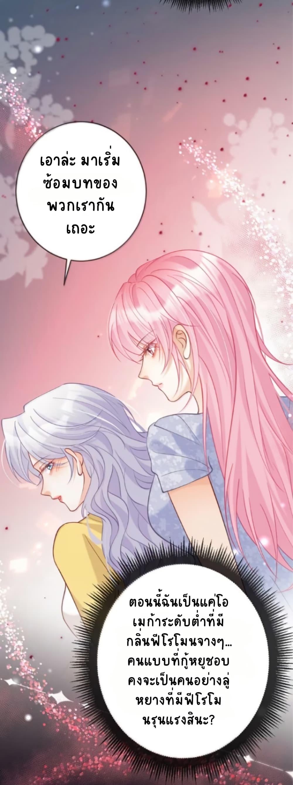 Manga-lc-com อ่านมังงะ อ่านการ์ตูน ออนไลน์ ฟรี Black Moonlight Heroine Always Wants to Mark Me ตอนที่ 1 2 3 4 5 6 7 8 9 10 11 12 13 14 ฟรี ไม่มีโฆษณา Manga-lc - อ่าน มังงะ อ่าน การ์ตูน ออนไลน์ อ่านมังงะ ฟรี