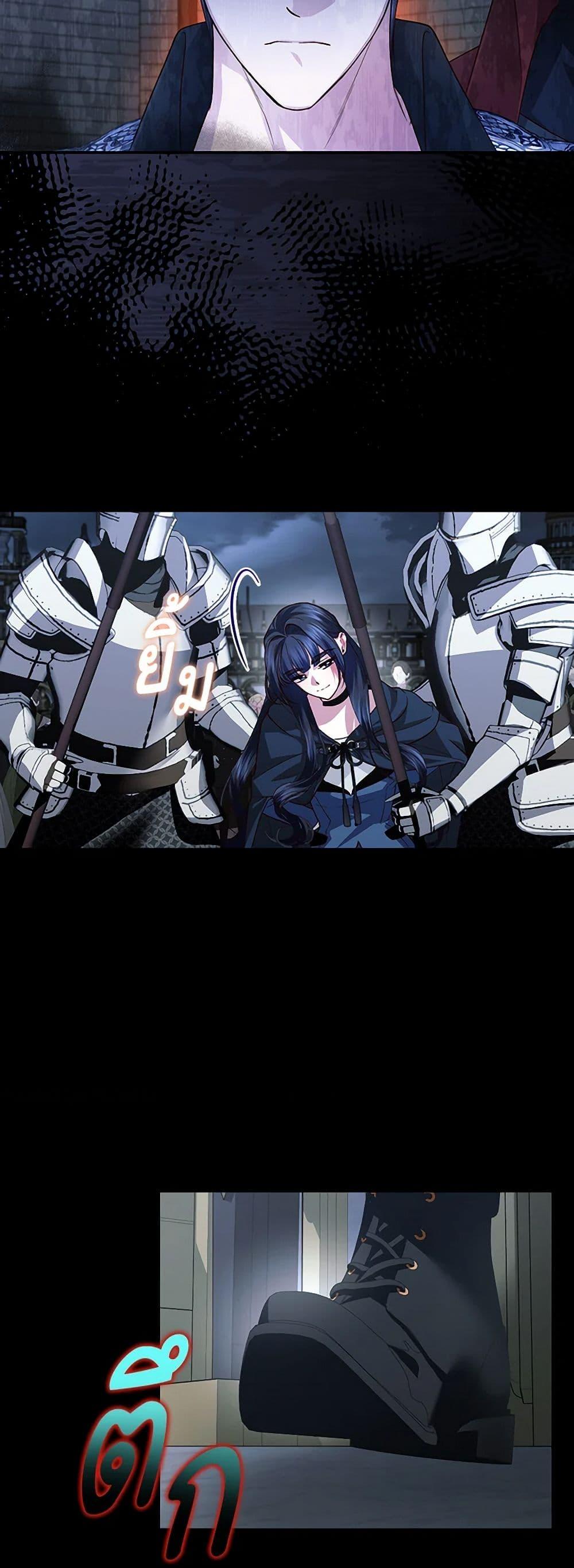 Manga-lc-com อ่านมังงะ อ่านการ์ตูน ออนไลน์ ฟรี How to Hide the Emperor’s Child ตอนที่ 1 2 3 4 5 6 7 8 9 10 11 12 13 14 ฟรี ไม่มีโฆษณา Manga-lc - อ่าน มังงะ อ่าน การ์ตูน ออนไลน์ อ่านมังงะ ฟรี