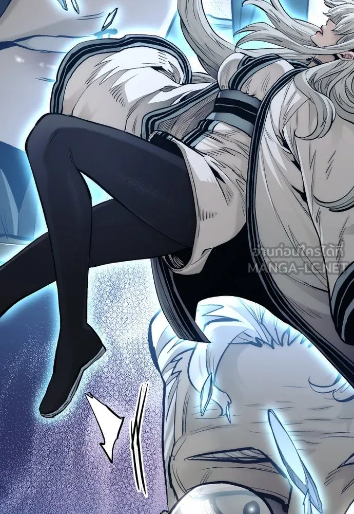 เส้นทางสู่เทพมาร ตอนที่ 115 รูปที่ 120