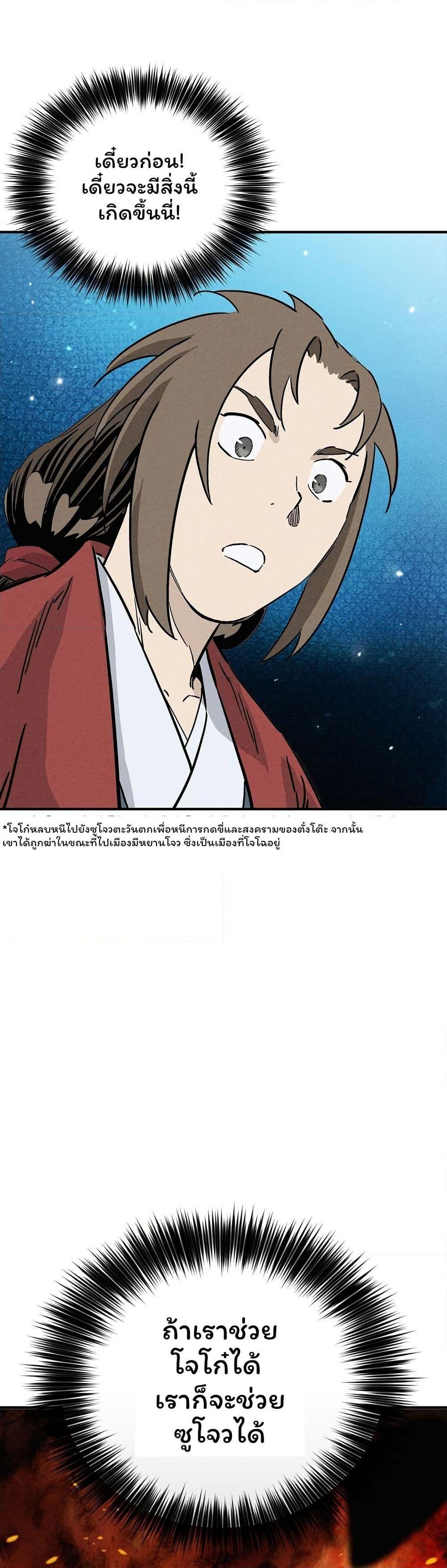 Manga-lc-com อ่านมังงะ อ่านการ์ตูน ออนไลน์ ฟรี I Reincarnated as a Legendary Surgeon ตอนที่ 1 2 3 4 5 6 7 8 9 10 11 12 13 14 ฟรี ไม่มีโฆษณา Manga-lc - อ่าน มังงะ อ่าน การ์ตูน ออนไลน์ อ่านมังงะ ฟรี