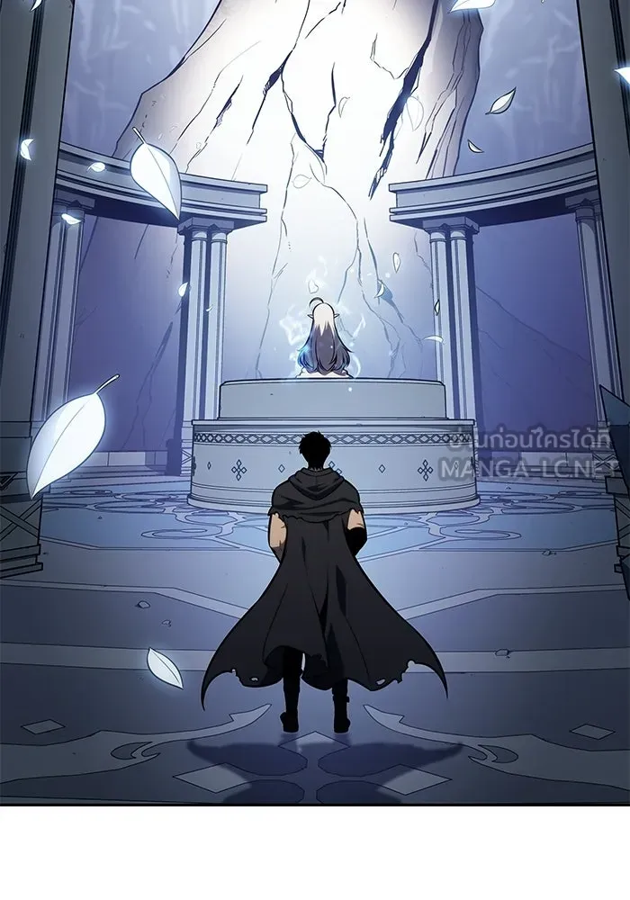 ลูกชายคนเล็กของดยุกคือมือสังหาร ตอนที่ 103 รูปที่ 27