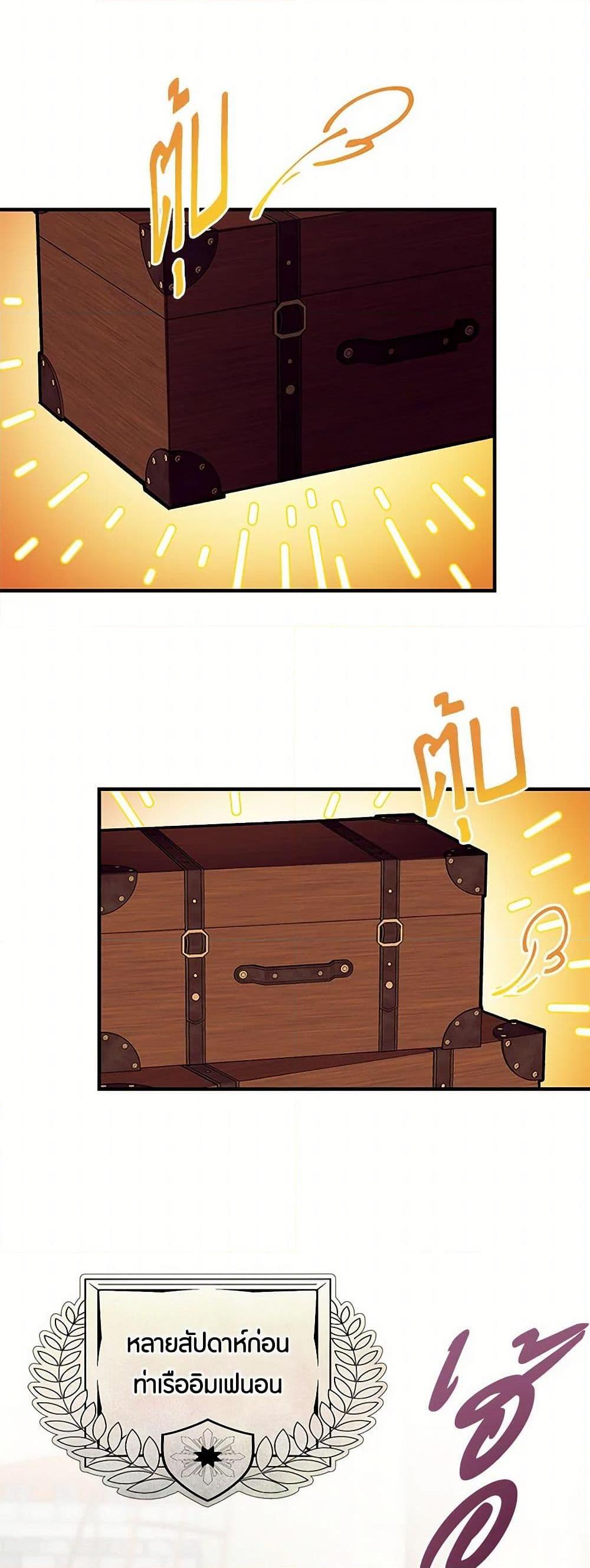 Manga-lc-com อ่านมังงะ อ่านการ์ตูน ออนไลน์ ฟรี The Elegant Sea of Savagery ตอนที่ 1 2 3 4 5 6 7 8 9 10 11 12 13 14 ฟรี ไม่มีโฆษณา Manga-lc - อ่าน มังงะ อ่าน การ์ตูน ออนไลน์ อ่านมังงะ ฟรี