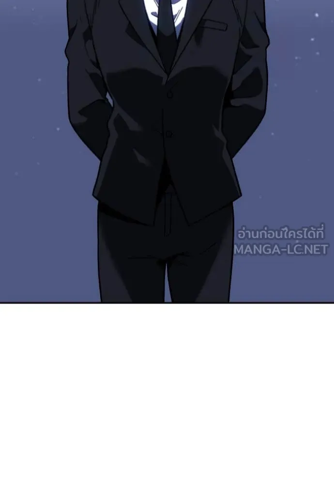 อดีตบอสหอคอย ตอนที่ 109 รูปที่ 118